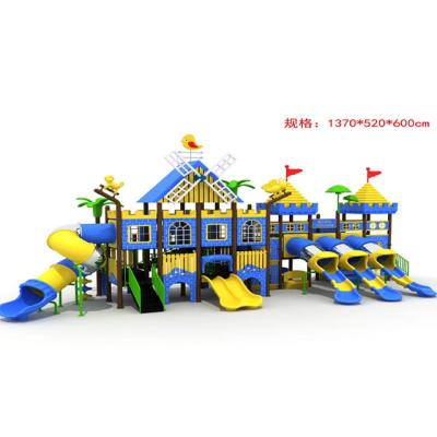 China Bring Happiness And Stimulate Imagine Newest Outdoor Playground Kids Games For Sale for sale