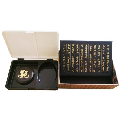 China 100% safe solid black ink for artist and calligraphy ink for sale