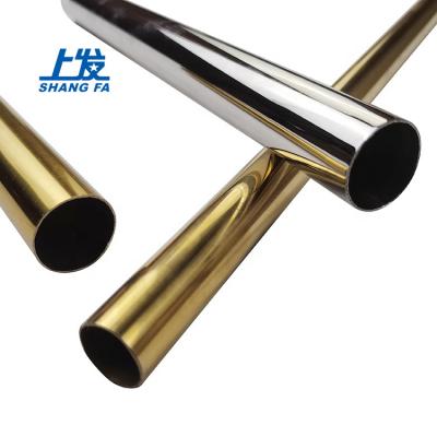 China Decoration 201/304/304l/316/316l/430 Stainless Steel Tube Plain In Gold Finish Food Grade for sale