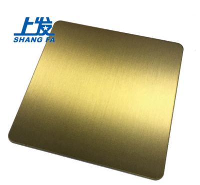 China Decoration 201/304/304l/316/316l/430 Stainless Steel Sheet 201 Gold Stainless Steel Gold Foil 4mm Thick for sale