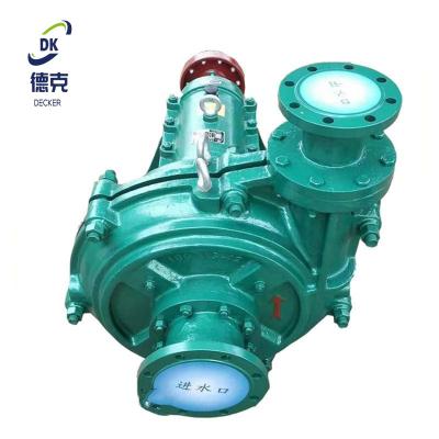 China Dredge pump body using inner and outer metal construction double slurry high quality pump for sale