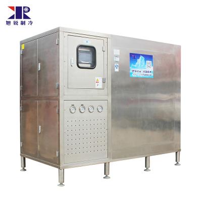 China Industrial Vaccine Fast Freezer Small Capacity Industrial Vaccine Quick Fish Seafood Freezer Shrimp Freezer Biology Dish Instant Frozen Machine for sale