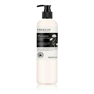 China Professional Salon/SPA Use Freecia Natural Keratin Chamomile Hair Color Treatment Shampoo for sale