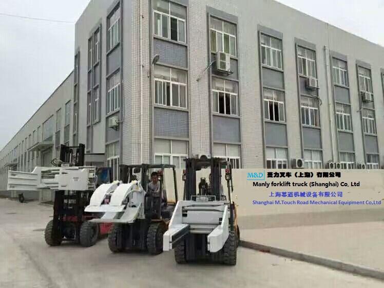 Verifizierter China-Lieferant - Shanghai M.Touch Road Mechanical Equipment Co.,Ltd