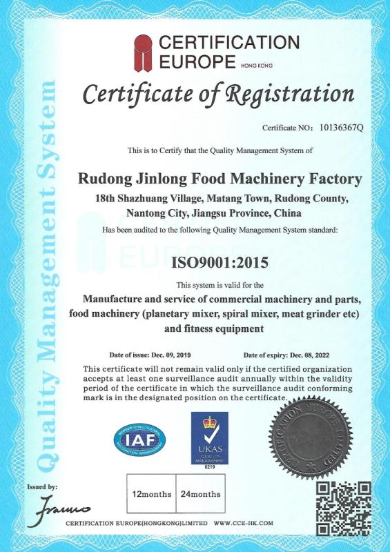 ISO9001 - Nantong Linzo International Trade Co., Ltd.