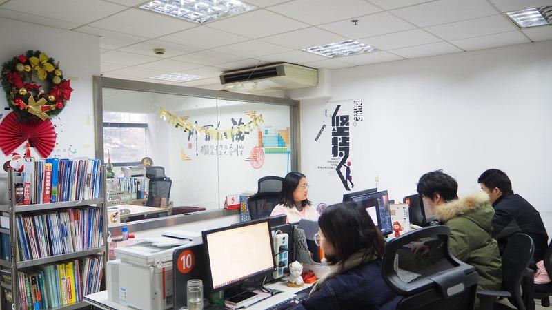 Verifizierter China-Lieferant - Shanghai Tankii Alloy Material Co., Ltd.