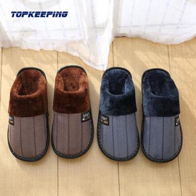 China Custom Made Indoor Bedroom Fashion Trend 2D0011 PVC Fur Stylish Home Wear Slipper For Man for sale