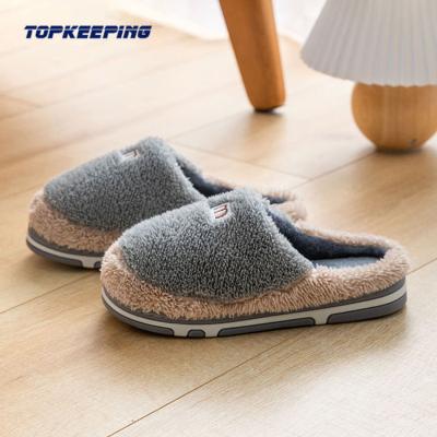 China New Design 1D0053 Custom Made Unisex Bedroom Anti-Slip Faux Fur Fluffy Slipper for sale