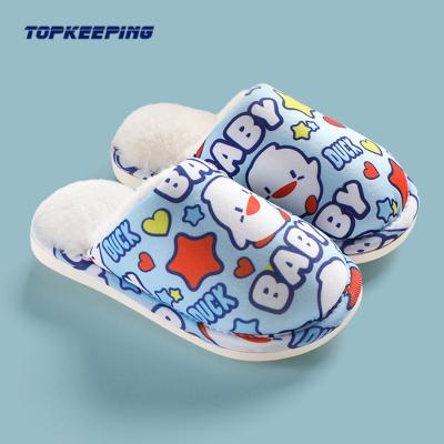 China Fashion Trend 1D0087 2020 New Multi Color Design Printing PVC Faux Fur Slipper for sale