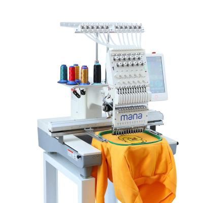 China Garment Shops High Speed ​​Embroidery Machine T-shirt Hat Sewing Machine Single Head Computer Embroidery Machine for sale