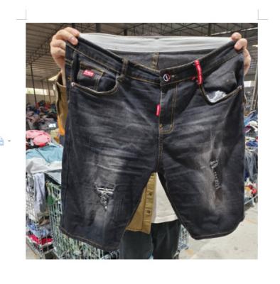 China High Quality Jeans Women Cargo Pants Used Cargo Shorts Used Cargo Pants Pack FOB Reference for sale