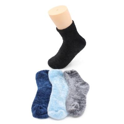 China Anti-Slip Women's 4 Pair Pack Fluffy Slouch Socks for sale