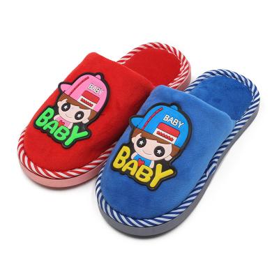 China Latest Design Kids Anti-slippery Slippers Cartoon Anti-skid Baby Slippers for Boys and Girls for sale