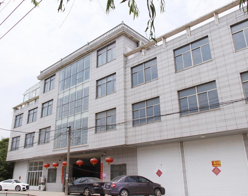 Verified China supplier - Taizhou Ruilai Metal Products Co., Ltd