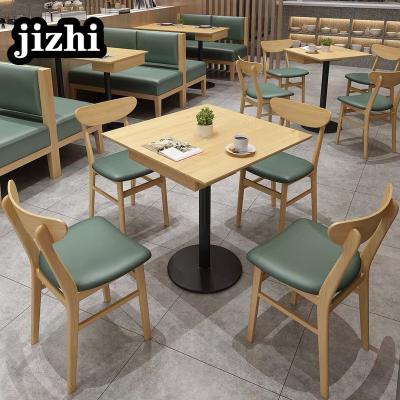 China Modern combination of solid wood tables and restaurant cafe sofa bar chairs for sale