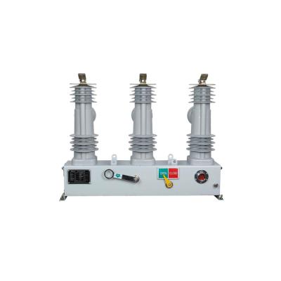 China 15KV/630a Pole Mounted Automatic Circuit Recloser FAR15 for sale