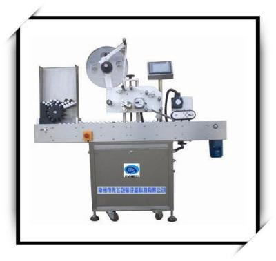 China Gray Round Bottle Horizontal Adhesive Labeling Machine 1500 × 600 × 900 Mm for sale