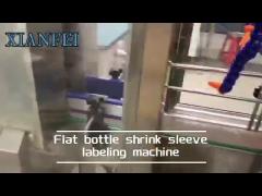 Electric 3Kw Shrink Sleeve Labeling Machine 30mm Automatic Sleeve Labeling Machine