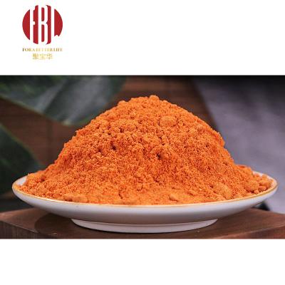 China Tea Powder Guaranteed Service Quality Organic Tea Wolfberry Matcha Powder for sale