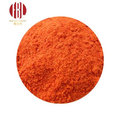 China Good Quality Chinese Wolfberry Tea Goji Berry Powder Goji Berry Tea Powder Lycium Extract for sale