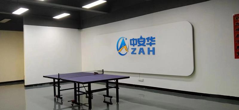 Verified China supplier - Shenzhen ZAH Intelligent Equipment Co., Ltd.