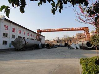 Verified China supplier - Henan Nanyang Environmental Protection Machinery Co., Ltd.