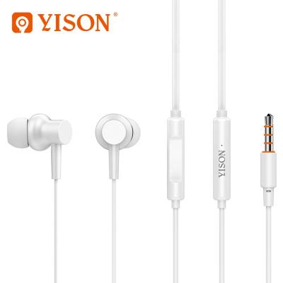 China Powerful Stereo Bass Popular Model YISON X2 Hot Selling Handsfree and Wired Earphone for Phone for sale