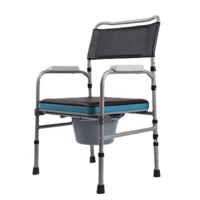 China Ksitex Handicapped Bathroom Bath Transfer Commode Folding Handicapped Shower Chair For The Elderly for sale