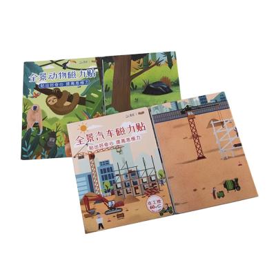 China Cartoon Toy High Quality Children Early Education 1000PCS Jigsaw Puzzle for sale