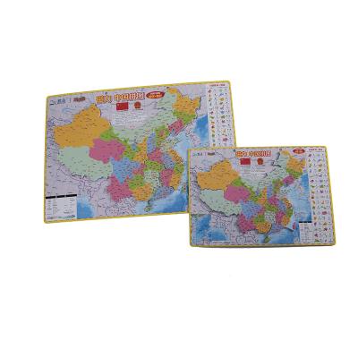 China High Quality Creative Magnetic Jigsaw Puzzle Paper and Game Magnet Set for Cartoon Puzzle for sale