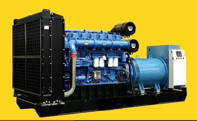 China 1500kW Diesel Generator YuChai Engine for sale