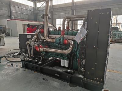 China Planta 350kW de CHP del gas natural de la cogeneración del poder del calor en venta