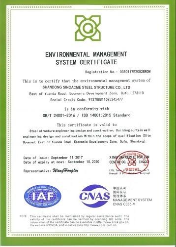 ISO14001 - Shandong Sinoacme Steel Structure Co., Ltd