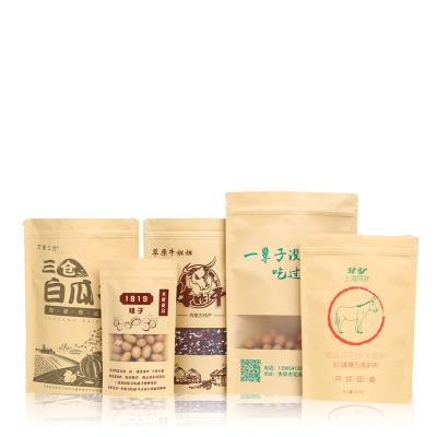 China Free Samples Biodegradable Brown Kraft Paper Bags Recyclable With Clear Zip Lock Window Food Grade Stand Up Pouch Packages for sale