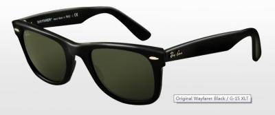 China LAYBONE Wayfarer Sunglasses Cheap RB901 Original Wayfarer G - 15XLT Lens for sale