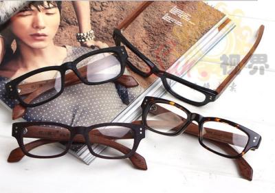 China Full - Rim Style Sagawa Fujii Eyeglasses 7095D Men's Real Wooden Eyewear for sale