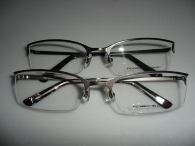 China Half rim square metal in color black & silver optical glass frames for sale