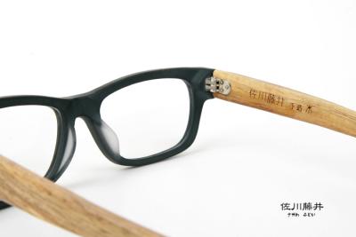 China Fashion light weight bamboo handmade eyeglasses for celebrities, vacation for sale