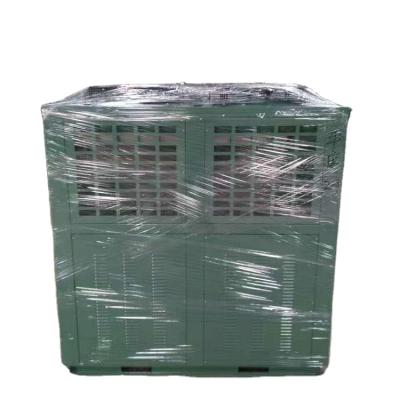 China Refrigeration Parts 20HP Compressor With 180 Square Meters Condenser Type Vbox Condensing Unit for sale