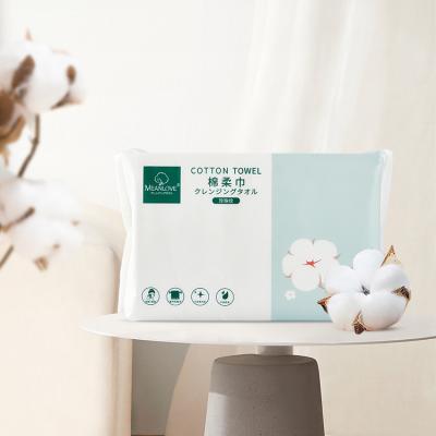 Κίνα Cleaning Disposable thickened removable hand-in-hand face towel point break type face towel female use face towel προς πώληση