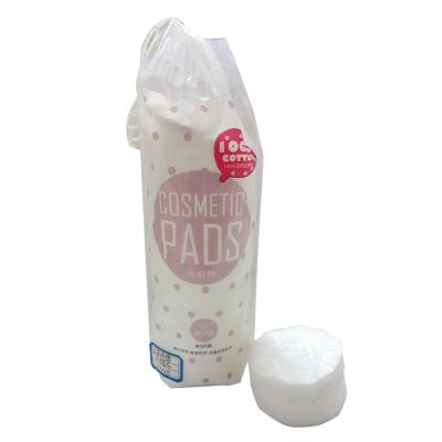 中国 Face Disposable eco organic cotton face pads disposable round cotton pad heart shape roll material 販売のため