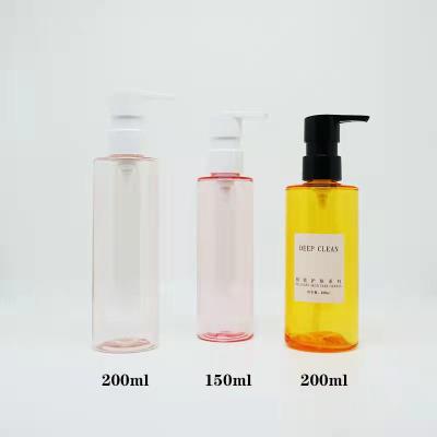 China Hot Sale 150ml 200ml Cosmetic Luxury Cosmetic Packaging Pink Plastic Lotion Bottle With Body Mist Spray Pump For Skin Care Packaging for sale