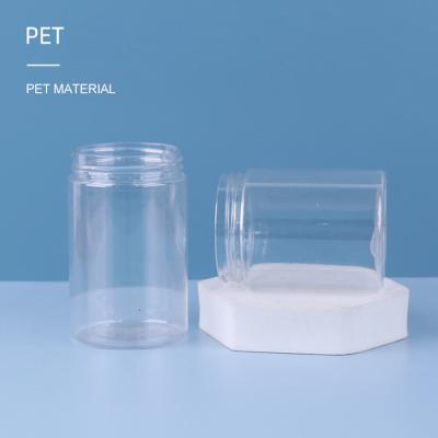 China 50ml 60ml 80ml cosmetic plastic jar eco cream nail dipping plastic cosmetic packaging jar body lotion cream containers for sale