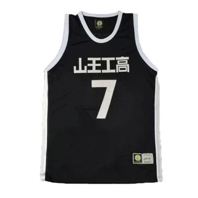 China Breathable Sports Team Jersey Anime Cosplay Costume Eiji Sawakita Jersey Tops Shirt Akita SANNOH Shohoku School Basketball Wear Uniform for sale