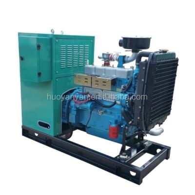 China Cheap Wood Burning Electric Power Electric Generator 100 KVA Electric Generator 100 KVA for sale