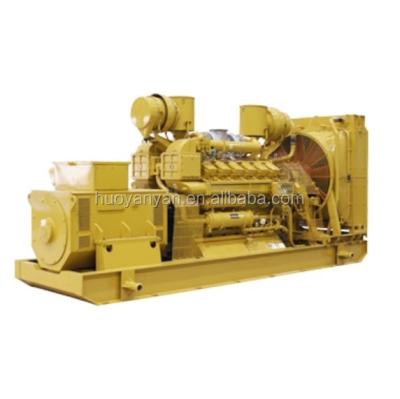 China Dynamah Power Plant Electricity Electric Power Generators Generating Set 220v AVR 1000kva500kva5kva 500KW/1100KW for sale