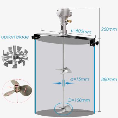 China Glue/Water/Ethyl Alcohol 50 Gallon IBC Tank Mixer For Ink Glue Paint Coat Mixing Dispersing for sale