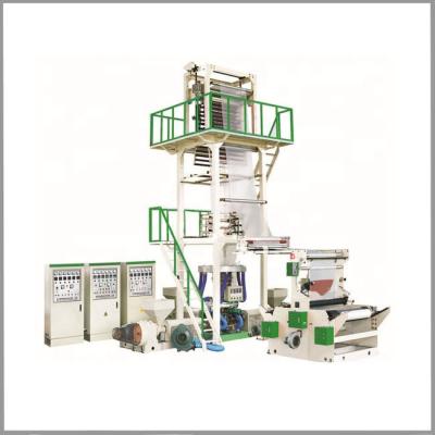 China Film Plastic Bag Film Blowing Machine for sale