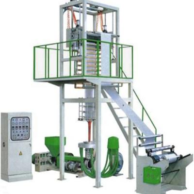 China Powerful PE PP PVC Extruder Mini Film Blowing Film Plastic Extrusion Machine for sale