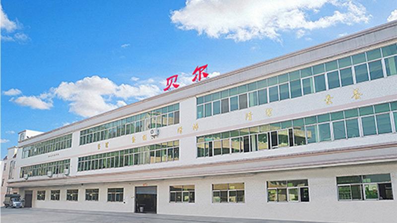 Verified China supplier - Guangdong Bell Experiment Equipment Co., Ltd.